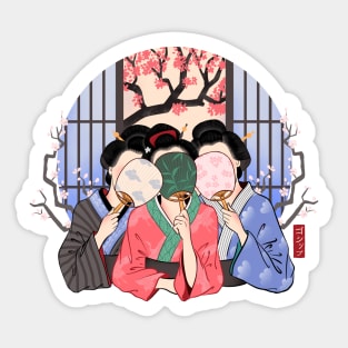 GOSSIP Sticker